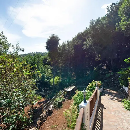 El Jardin De Hesperides Vila